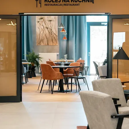 Arche 酒店 马佐夫舍地区奥扎鲁夫